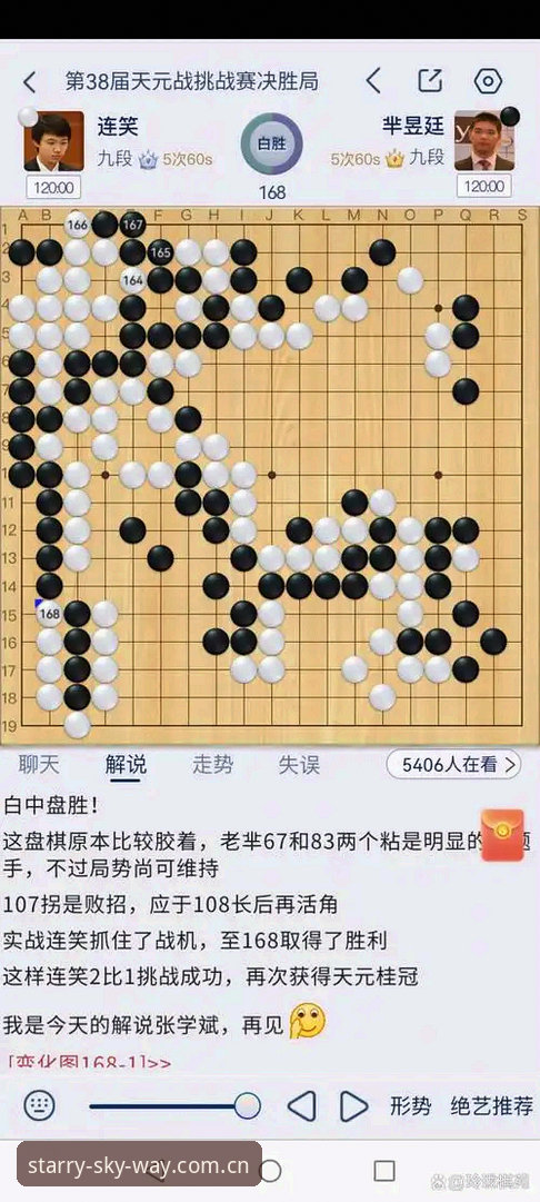 星空体育直播替代苍穹通联站推荐 32胜50负,两年时间,雄鹿从总冠军变成了乐透队。字母哥只打了36场,膝盖伤还没好利索,续约已经谈崩。选秀大会前必须决定去向——这不是谣言,是雄鹿管理层自己放的风。